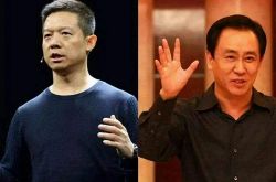 [4分钟教程]海口公司电话_哔哩哔哩